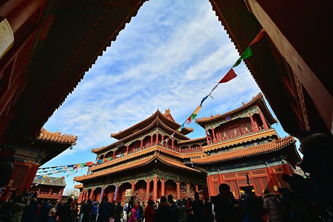 4-Hour Private Tour: Lama Temple, Confucius Temple, Guozijian Museum with Dim Sum - Guozijian Museum and the Imperial College dance