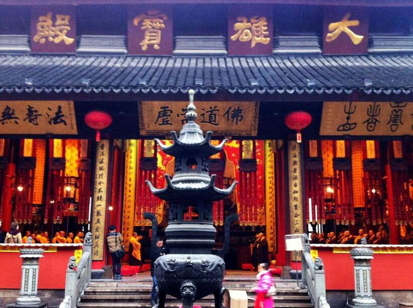 4-Hour Shanghai Best Garden and Temple Tour with Tea Tasting - Tea tasting with five varieties