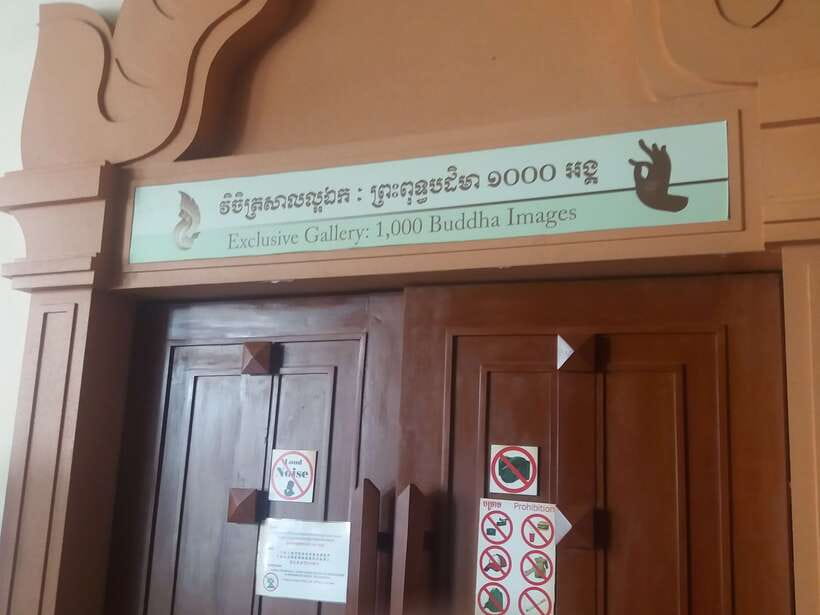 Angkor National Museum Ticket with Tuk-Tuk Pick-Up - Who will get the most from this visit
