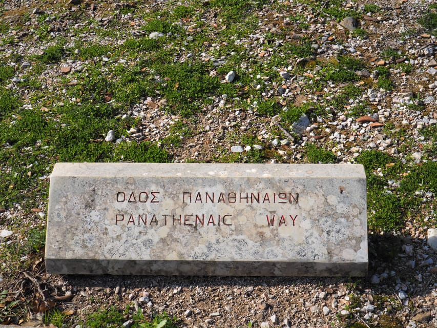 Athens: Agora and Hephaistos Temple Entrance Ticket - Finding the right entrance