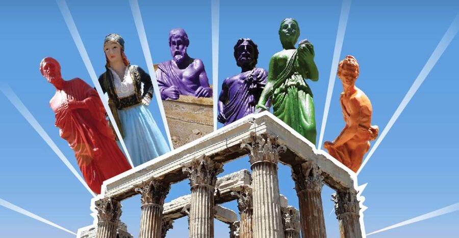 Athens: Temple of Olympian Zeus Ticket and Audio Tour - Key points to know before you book