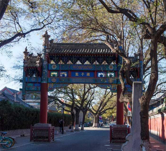 Beijing: Confucius Temple and the Impercial College E-ticket - The 198 stone tablets and the imperial examination