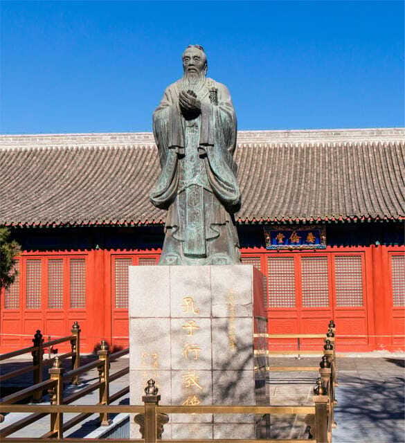 Beijing: Confucius Temple and the Impercial College E-ticket - From temple to Imperial College