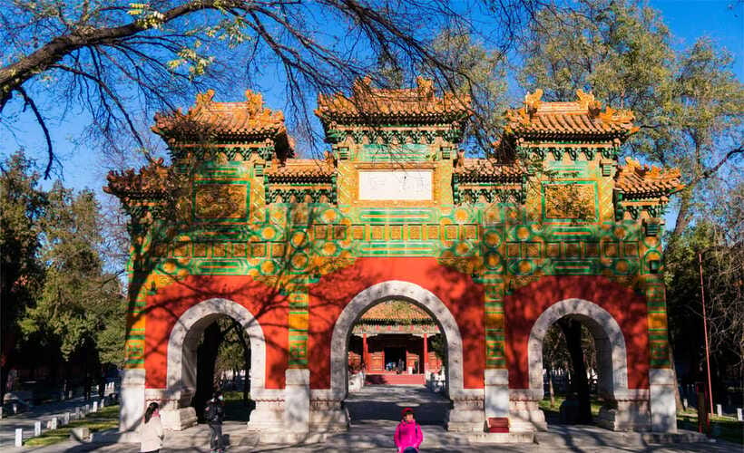 Beijing: Confucius Temple and the Impercial College E-ticket - Is the $7 ticket good value?