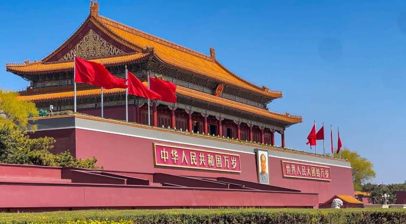 Beijing:Forbidden City and Temple of Heaven Small Group Tour - Transfer, lunch, and the Temple of Heaven