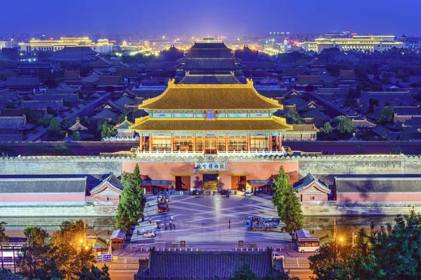 Beijing：Forbidden City Tour—Temple, Summer Palace&Great Wall - Who should book this day?