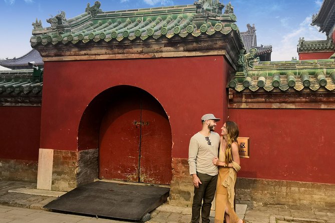 Beijing Full-Day Tour: Forbidden City, Temple of Heaven and Summer Palace - Tian’anmen Square Before the Palace Gates