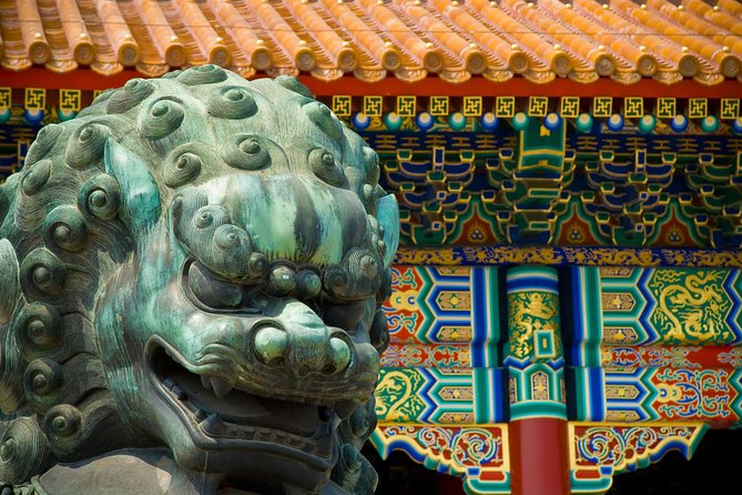 Beijing Historical Tour I - Forbidden City, Tiananmen Square & Temple of Heaven - The Forbidden City: the reason to reserve early