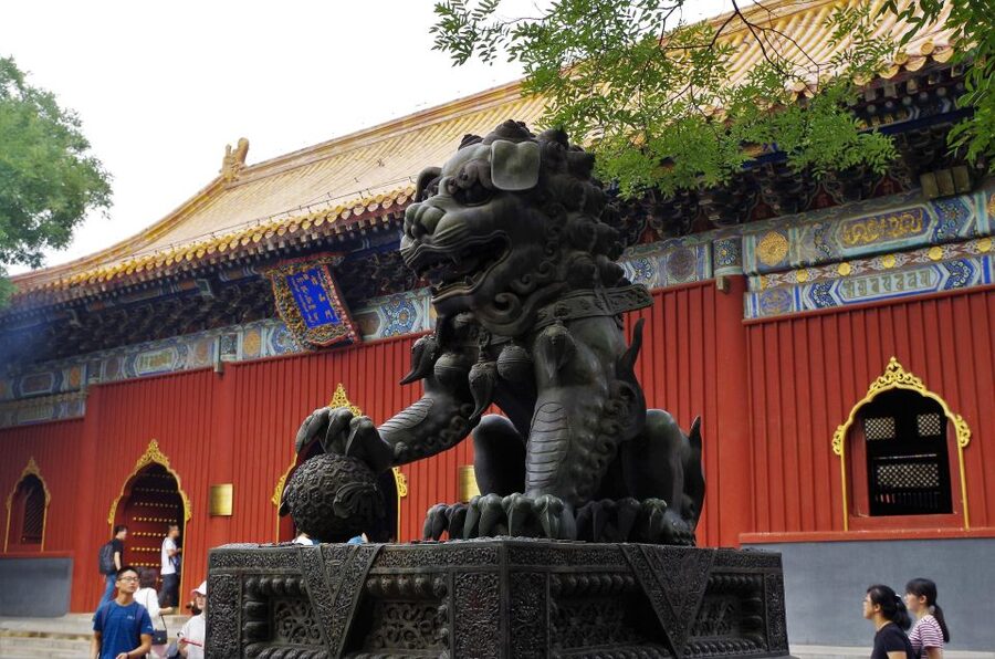 Beijing: Lama Temple, Confucius Temple and Guozijian Museum - Hutong Lanes and the End Near Wudaoying