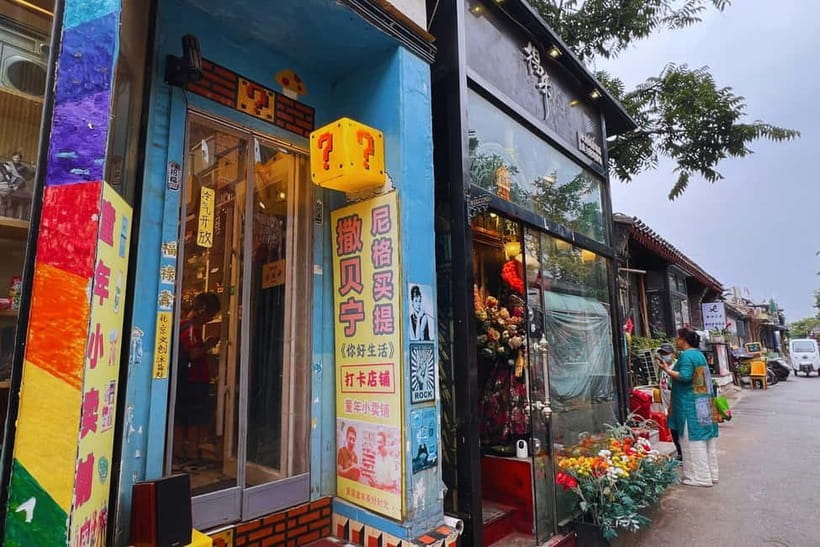Beijing: Lama Temple E-Ticket or Full-Day Guided City Tour - Choose between a quiet temple visit and a full Beijing day