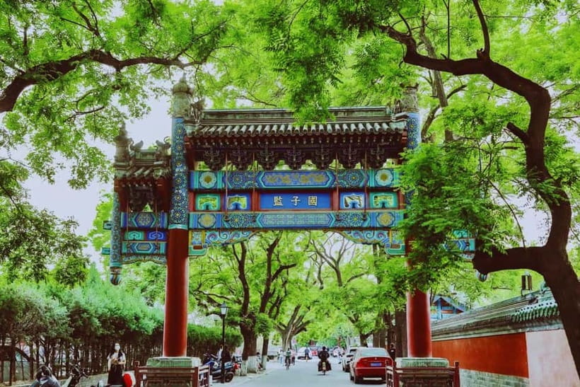 Beijing: Lama Temple E-Ticket or Full-Day Guided City Tour - The 9:10 visit to the Temple of Heaven