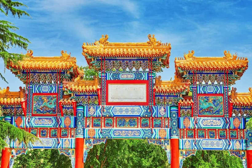 Beijing: Lama Temple Entry Ticket and Optional Guided Tour - Hutong lanes and everyday Beijing