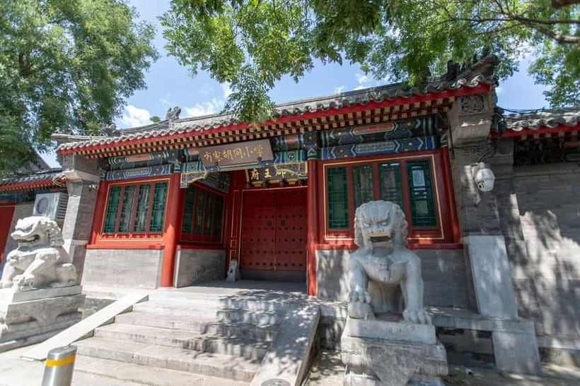 Beijing: Lama Temple Entry Ticket and Optional Guided Tour - What the price means in practical terms