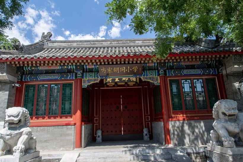 Beijing: Lama Temple Entry Ticket and Optional Guided Tour - Who should choose the self-guided ticket?