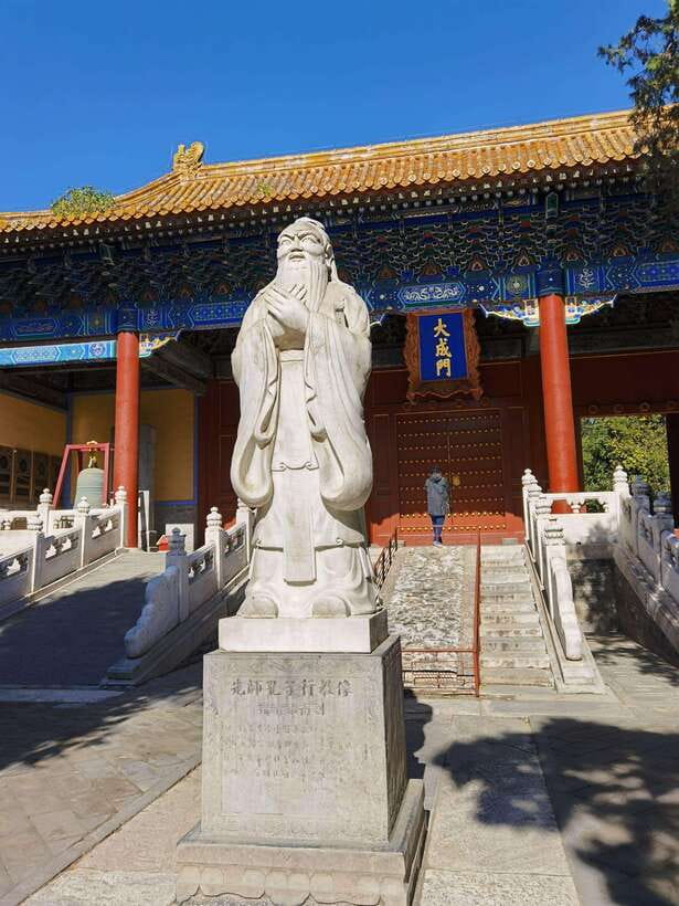 Beijing lama Temple Or Confucius Temple Tickets Reservation - Five halls and three pagodas at Lama Temple