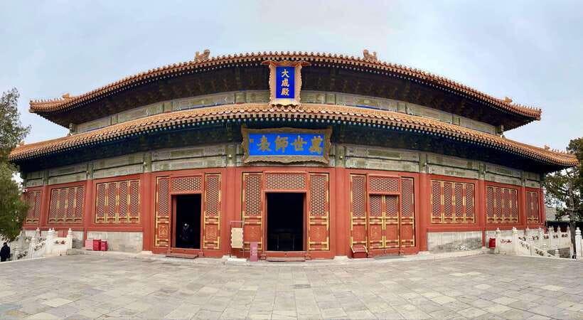 Beijing lama Temple Or Confucius Temple Tickets Reservation - Practical points before you reserve