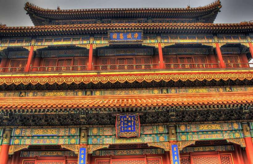 Beijing Lama temple ticket; #1 efficacious; limited Discount - Entering Yonghe Temple and getting your bearings