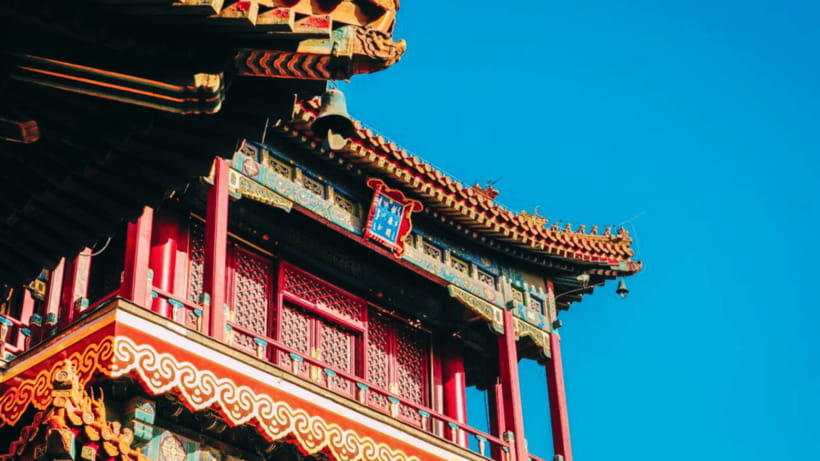 Beijing: Lama Temple (Yonghe Temple) Admission Ticket - Yonghe Palace Hall and the main courtyards