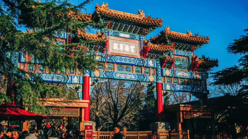 Beijing: Lama Temple (Yonghe Temple) Admission Ticket - Religious art, thangkas, and exhibitions