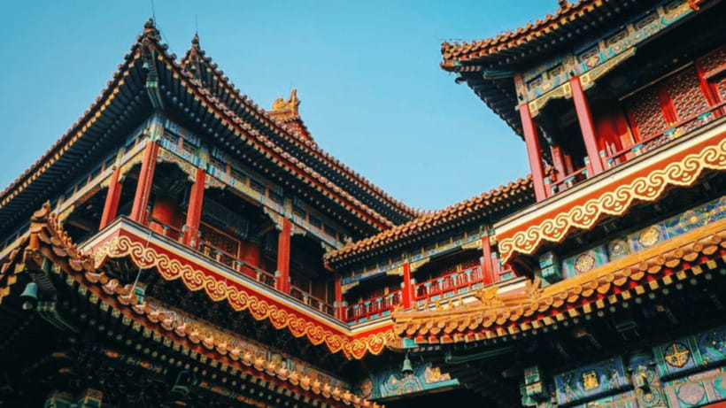 Beijing: Lama Temple (Yonghe Temple) Admission Ticket - What this experience does not include