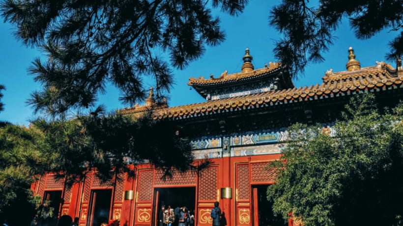 Beijing: Lama Temple (Yonghe Temple) Admission Ticket - From the archways to Yonghe Gate