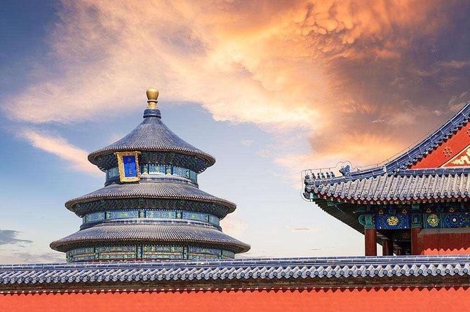 Beijing Private Tour of Temple of Heaven, Tian'anmen Square, Forbidden City - Entering the Forbidden City through Meridian Gate