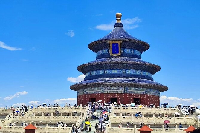 Beijing: Temple of Heaven OR Summer Palace Entry Ticket - Summer Palace: water, gardens, halls, and longer walks
