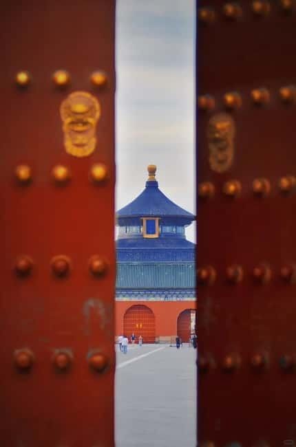Beijing: Temple of Heaven Park Ticket with guide(optional) - The cypress trees and the park beyond the monuments