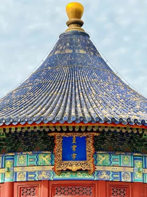 Beijing: Temple of Heaven Park Ticket with guide(optional) - Getting to the right gate by Beijing Metro