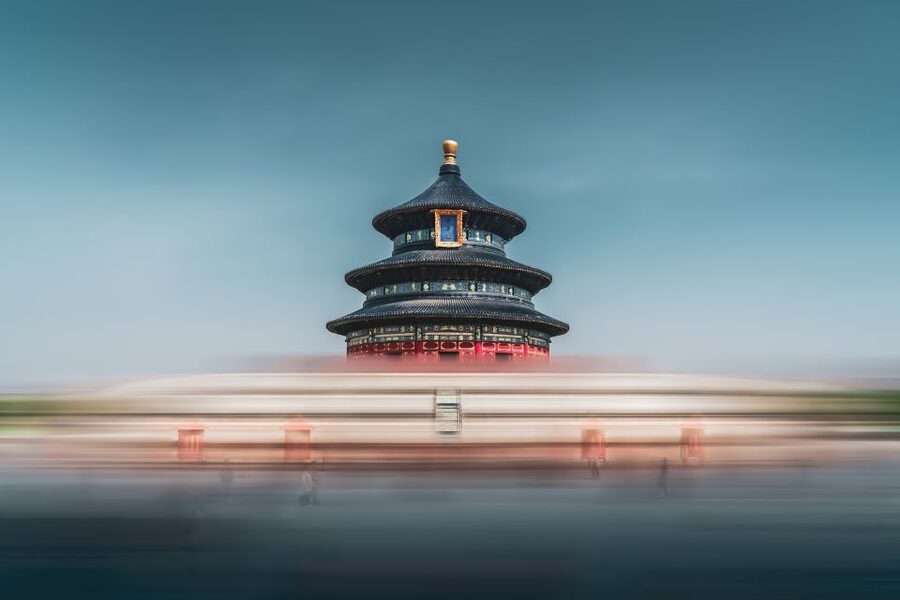 Beijing:Temple of Heaven Private Tour w/Option Show & Dinner - The two-hour visit at the east gate