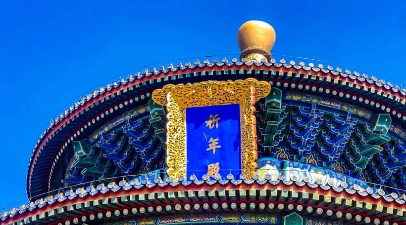 Beijing: Temple Of Heaven+Tai Chi Class+Tea Ceremony - What the $129 price includes