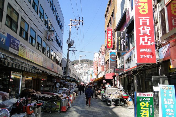 Busan Sightseeing Tour Including Gamcheon Culture Village and Beomeosa Temple - Jagalchi Market: Busan’s seafood heart