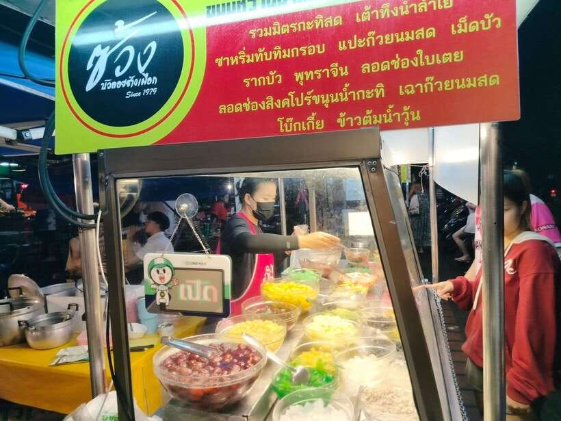 Chiang Mai: Tuk-Tuk Evening Tour with Temples & Street Foods - Practical packing advice