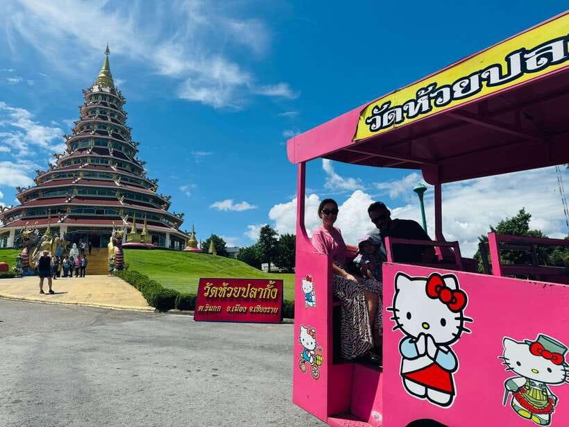 Chiang Rai: Half Day Tour – 3 Famous Temples & Lalita Cafe’ - Lalita Café, a garden pause with a waterfall