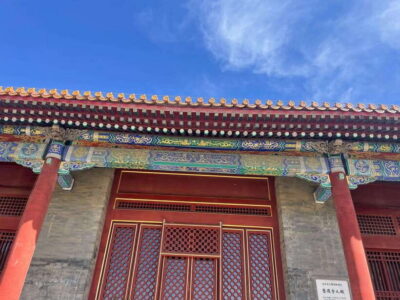 Chinese Kungfu class in old temple beside Forbidden Ci