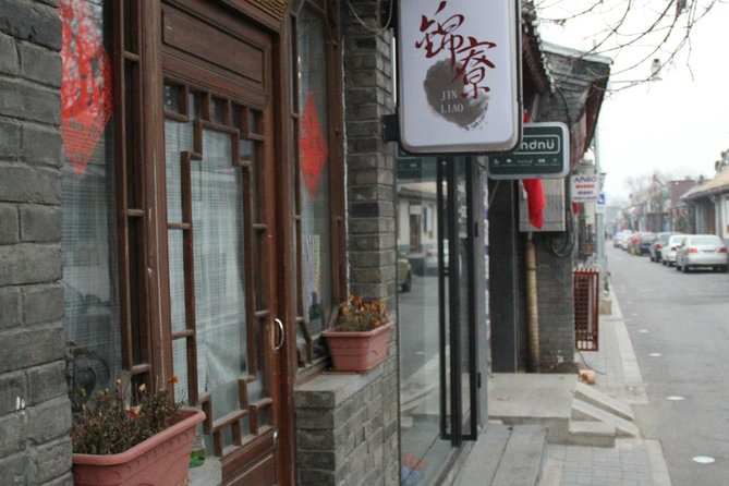 Dim Sum Breakfast&Tailored Beijing Highlights Tour-Pick Your Spot - Walking Wudaoying Hutong after breakfast