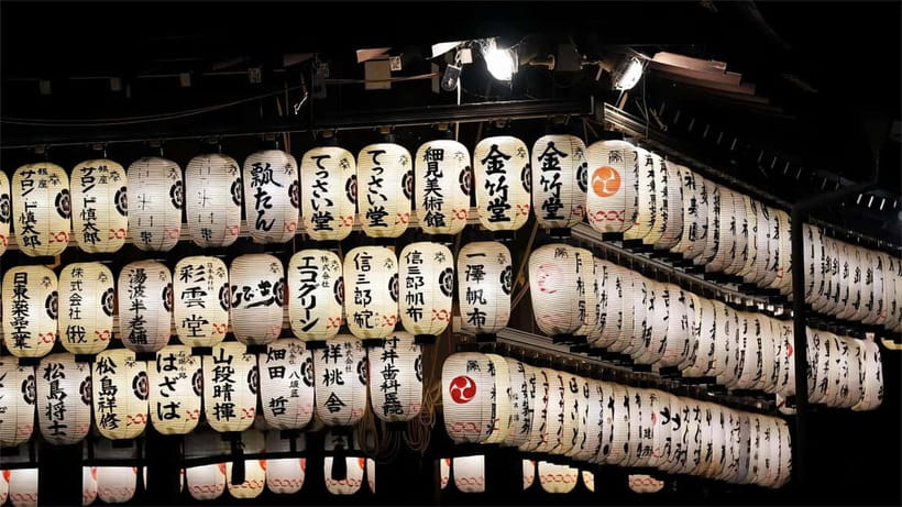 From Osaka: Nara Deer & Kyoto Kiyomizudera Sightseeing Tour - Hanamikoji, Gion, and Yasaka Shrine