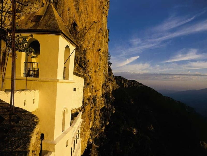 From Podgorica: Ostrog Monastery Tour with Pick Up - The winding drive from Podgorica to the monastery
