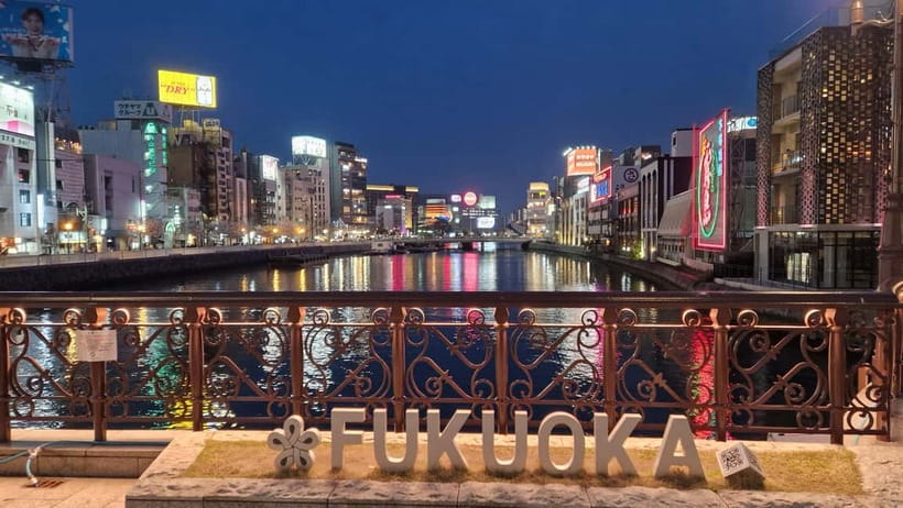 Fukuoka’s Sacred Path: Temples, History & Culture - Who will get the most from the $77 price