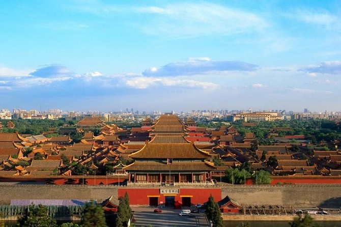 Full-Day Beijing Forbidden City, Temple of Heaven and Summer Palace Tour - Tian’anmen Square and the symbols of modern China