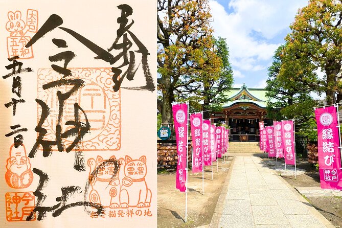 Goshuin Collecting tour at Asakusa Local Temples & Shrines, Tokyo - Walking, weather, and pace