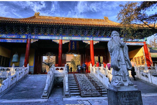 Half Day Tour To Lama Temple and Confucius Temple in Beijing - Confucius Temple and Imperial College
