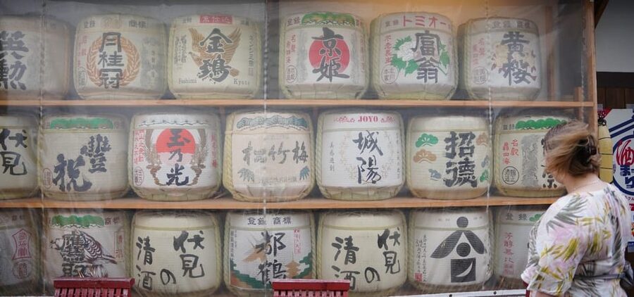 Japanese Sake Breweries Tour in Kyoto Fushimi - Starting beside the sake barrel at Chushojima Station