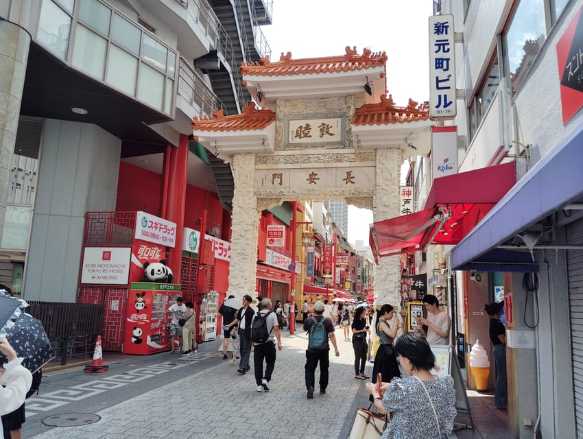 Kobe: Kobe City Highlights Guided Tour - Shrine, Port, Tower - Spending 45 minutes in Nankinmachi