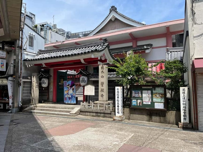Kyoto: Calligraphy class at Buddhist temple in city center - A calm art lesson in the middle of Kyoto