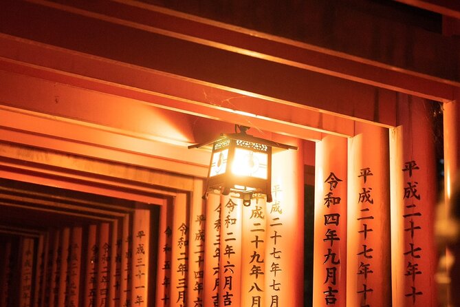 Kyoto Fushimi-Inari Night Walking Tour - Starting among the first torii gates