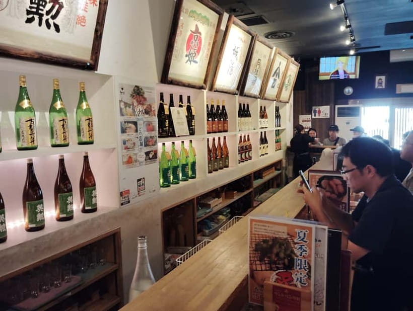 Kyoto: Fushimi Sake Brewery Tour - 18 Tastings in 2.5 Hours - Timing, comfort, and practical planning