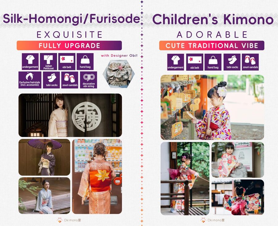 Kyoto Gion Kiyomizudera Kimono Yukata Hairstyle | Photoshoot - Who should book it?
