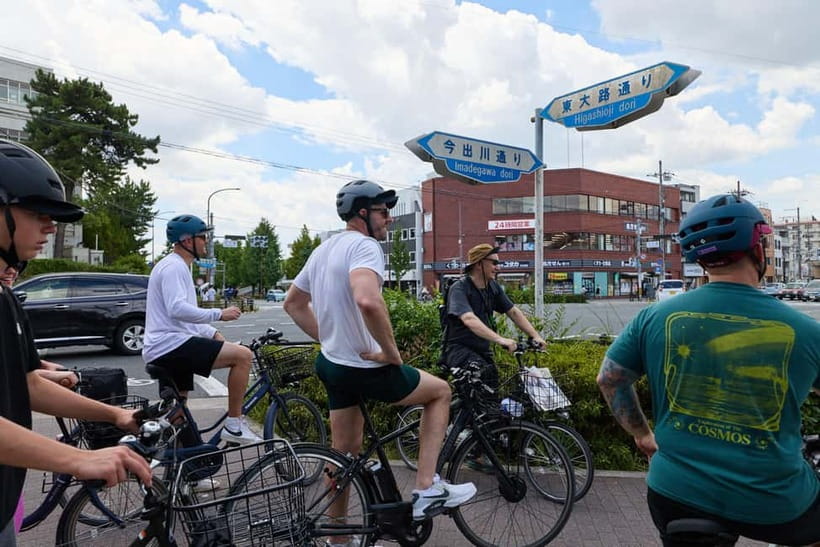 Kyoto: Hidden Gems E-Bike Tour Through Backstreets & Temples - Shimogamo-jinja, a calmer shrine visit