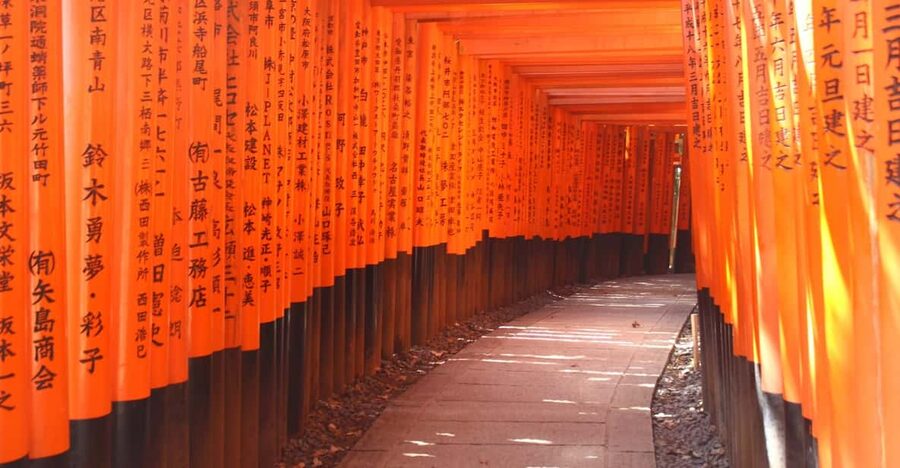 Kyoto: Immersive Arashiyama & Fushimi Inari by Private Car - Why a private car helps on a Kyoto day